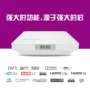 Mạng thông minh Gigabit định tuyến 4K HD Android Ổ đĩa cứng TV Top Box NASBT Tải xuống củ phát wifi tp link