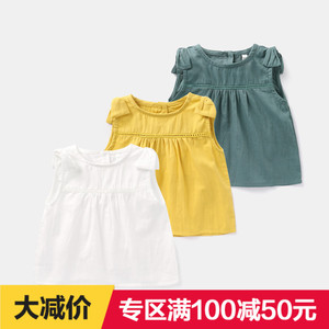 [Khu vực đặc biệt đầy đủ 100 trừ đi 50] bé quần áo vest váy mùa hè mới nữ váy bé Y3532 đầm đẹp cho be gái 7 tuổi