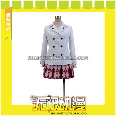 taobao agent Sword God Realm II Yasana/Jiecheng Tomorrow's Private Server Cos Cos Clothing Game Anime Free Shipping