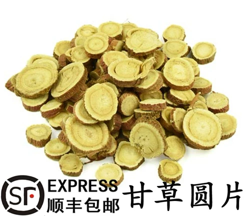 Высококачественное китайское лекарственное солодка округ Raw Licorice также имеет солодку подлинную китайскую травяную медицину 500 грамм из 25 юаней бесплатной доставки