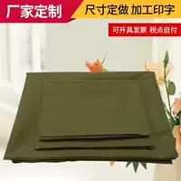 Tất cả các bông quân đội màu xanh lá cây tấm quilt cover gối duy nhất màu rắn bông quilt bao gồm đơn vị sinh viên quân sự đào tạo ba mảnh 	chăn phao giá rẻ