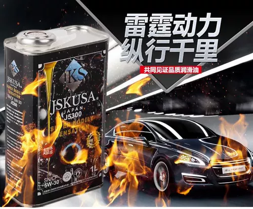 Япония JKS Полный синтетический J5300 Edition Edition 5W30 Машиное масло