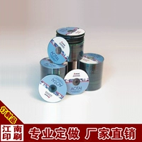 CD/DVD CD PRINTS CD -ROM Production CD -ROM Секция Пластиковая секция Пресс.