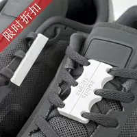 Mỹ chính hãng zubit lười biếng ren từ nam châm giày từ khóa miễn phí từ Trung Quốc lớn hơn mã 199 người đàn ông dây buộc giày
