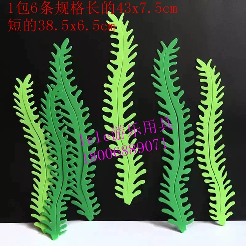 Детская декоративная коридорская комната для начальной школы в детском саду