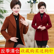 Giải phóng mặt bằng áo khoác, áo khoác len, mô hình mùa thu đông nữ, mẹ trung niên, hai mặt, cashmere, chống mùa, phần dài, kích thước lớn