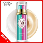 Han Wei hồng dịu dàng hai mặt BB cream cream cream trang điểm trước khi kem nền dạng lỏng mỹ phẩm trang điểm nude màu trắng ngà tự nhiên