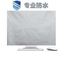 Custom-made 21,5-inch 27-inch vỏ bảo vệ iMac của Apple một mui xe Lenovo bụi kem chống nắng không thấm nước - Bảo vệ bụi vỏ bọc máy giặt cửa ngang electrolux