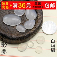 Китайская шпилька, аксессуар, агатовый драгоценный камень для кольца, с драгоценным камнем