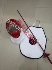 Снаряжение для фехтования Фехтовального оборудования первичной