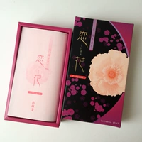 Dòng hoa tình yêu Nhật Bản Shanglintang [Thanh lịch nhỏ] Hương phong cách Nhật Bản - Sản phẩm hương liệu vòng trầm hương đeo tay