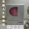 Товары от 德国工具店