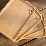 Khay gỗ hình chữ nhật phong cách Nhật Bản rắn tấm gỗ Elm cốc nước khay trà bánh mì bằng gỗ đĩa món ăn nhẹ đĩa gỗ