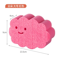 Юнь дуэт большой розовый