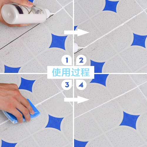 Корейский импортный домашний водонепроницаемый швар красоты плитка Специальная белая настоящая швейная агент клей керамическая плитка против карманного швейного агента