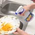 Chất tẩy rửa nhà bếp Nhật Bản chất tẩy rửa làm sạch phạm vi làm sạch mui xe để dầu nặng bẩn bẩn hộ gia đình - Trang chủ 	giá nước tẩy rửa nhà vệ sinh Trang chủ