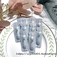 Погода, предварительно водный сущность семьи!10 кусочков упаковки ~ WHO/Поздняя погода Дэн Дэн Дэн Дэн Дэн