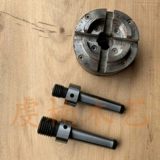 Деревообработка Dalle Connection Connection Ring Mohs 3 ручка конуса золотоискателя токарное токарное токарное токарное токарное станка