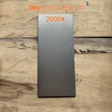 Ваджраяна нож для мечей Стоун Семейство Пираниум Моделирование Моделирование Супер тонкие высокие модели деревянного гонгианского ножа.