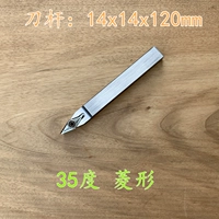 35 -Degree Diamond -Capers автомобильный нож