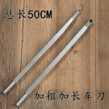 Корнатный автомобильный турнир для деревообрабатывающего автомобиля.