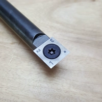 Квадратный