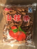 Hawthorn Strip 500G без добавления здоровых детей детские детские остатки срезы фрукты, мед, закуски с фирменными кислотами Shandong Бесплатная доставка