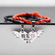 Cặp đôi phiên bản tiếng Hàn của bức thư tình đôi tình nhân vòng tay gió lạnh bện dây sinh viên hoang dã sáng tạo một đôi vòng tay dây đỏ