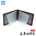 Giấy phép lái xe da trường hợp cho nam giới và phụ nữ cao cấp PU da gói tài liệu xe cơ giới giấy phép vỏ túi đeo chéo nữ nhỏ gọn Túi thông tin xác thực