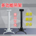 Máy chiếu phổ hanger Máy chiếu treo móc treo khung chiếu treo tường khung kính thiên văn BenQ - Phụ kiện máy chiếu remote máy chiếu Phụ kiện máy chiếu