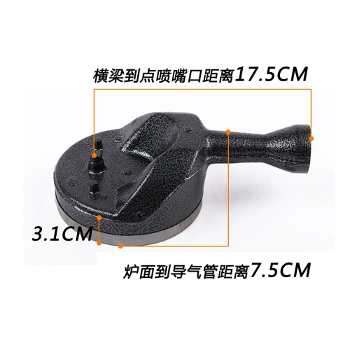 Столовая плита одно двойная инфракрасная энергия -энергия с плитой газовой газовой газовой газовой плита горелка с горелкой -керамическая плата