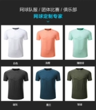 Групповая система горячая, статуэтка фигурки, что такое 绦湓 薚 薚 气 气 气 团 团 团 团 团 团 团 团 团 团 团