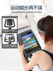 Велотренажеры 英尔健懒人健身车老人康复训练磁控车室内运动自行车健身器材