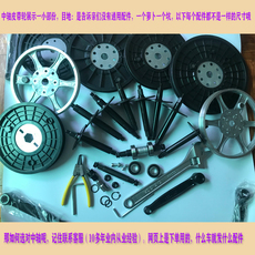 Велотренажеры 正厂动感单车中轴轴承健身车脚踏轴配件歌媞gt818yej911