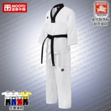 Daolang ◎ Mooto Taekwondo одежда корейская оригинальная оригинальная подлинная базовая официальная веб -сайт 2019 года против взрослых детей.