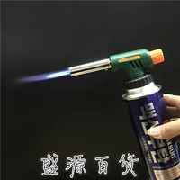 7612 Jet Wog+Pulse Gas 2 бутылки