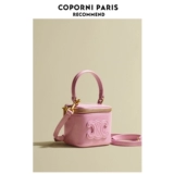 Изысканная помада, маленькая коробка, сумка на одно плечо, коллекция 2023