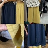 Южнокорейский летний товар, летняя одежда, штаны для отдыха, в корейском стиле, высокая талия, свободный крой