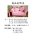 Đôi con dâu vườn ươm sofa trẻ con khu vực ghế sofa nhỏ và trẻ nhỏ ghế phòng bé - Ghế sô pha