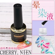 CHERRYNINE Liệu pháp sơn móng tay sơn gelatin pha loãng gel gradient đá cẩm thạch hổ phách sao công cụ làm móng - Công cụ Nail