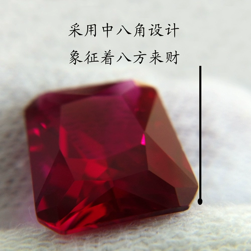 Прямоугольная рубиновая подвеска, инкрустация камня, кольцо, драгоценный камень для кольца