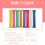 Ударьте магазин магазина в магазине магазина магазина школы украшения продуктов Come Banflake Banner Aquarbin Glip Baseball Gala Event