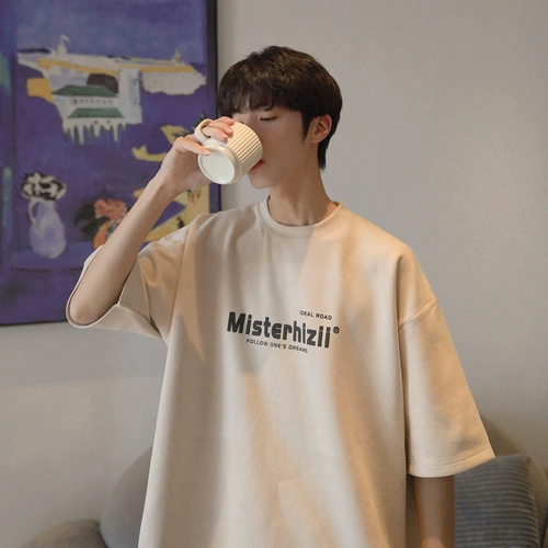 Летняя бархатная абрикосовая футболка с коротким рукавом, свободный крой