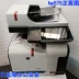 Máy in laser màu HP HPM575F hpM570 quét bản sao máy fax - Thiết bị & phụ kiện đa chức năng máy in bạt Thiết bị & phụ kiện đa chức năng