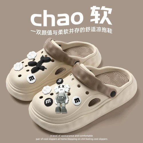 Летние нескользящие тапочки в стиле Crocs на платформе, мужские пляжные спортивные босоножки, подходят для носки на улице, коллекция 2023, закрытый носок