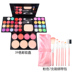 Hộp phấn trang điểm chính hãng Pan Makeup 39 màu Full Set Kết hợp trẻ em Trang điểm sân khấu Show Blush Pearl Eyeshadow - Bộ sưu tập trang điểm bảng màu mắt Bộ sưu tập trang điểm