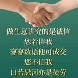Снежные хризантемы могут быть сопоставлены с Zhuoma Ama Green Live Tea на высоте трех километров над уровнем моря