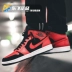 Air Jordan1 Mid nam và nữ AJ1 đen và đỏ bị cấm mặc màu cam đen trong giày bóng rổ 554724-054-062