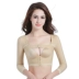 Huai Mei Phase One Liposraction Sculpting Women Corset Tops Ngực Bra - Siêu mỏng