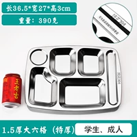 304-1,2 толстые шесть сеток